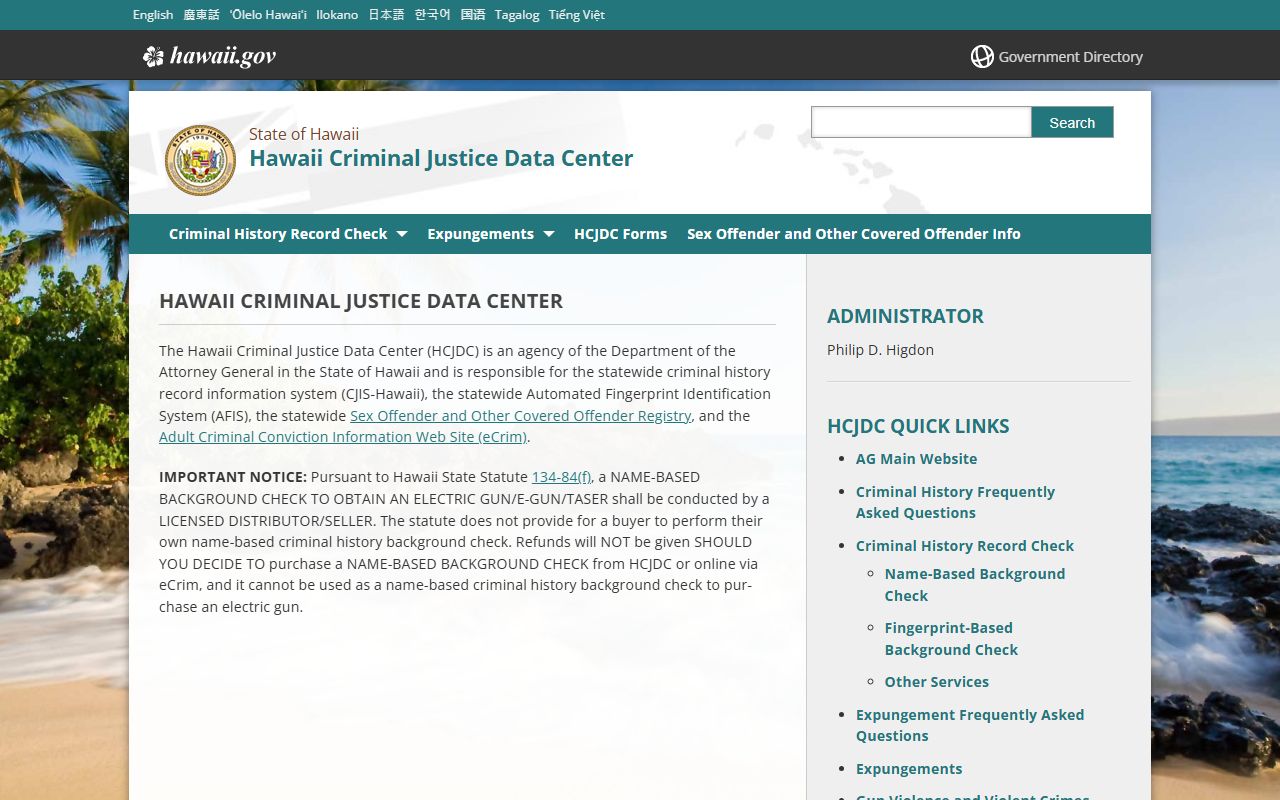 HCJDC Hawaii background check main page
